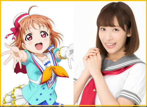 画像ギャラリー No.003のサムネイル画像 / TGS 2018「ラブライブ!シリーズ発表会」の出演者情報が公開