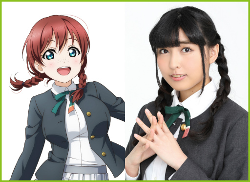 画像ギャラリー No.013のサムネイル画像 / TGS 2018「ラブライブ!シリーズ発表会」の出演者情報が公開