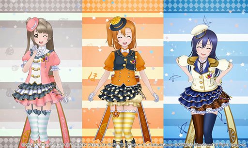 画像ギャラリー No.002のサムネイル画像 / ［TGS 2018］「ラブライブ！スクールアイドルフェスティバル ALL STARS」のOPムービーが公開に。TGS 2018で発表された最新情報をお届け