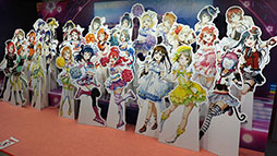 画像ギャラリー No.002のサムネイル画像 / ［TGS 2018］「ラブライブ！シリーズ発表会」をレポート。虹ヶ咲学園スクールアイドル同好会のデビューアルバムや，スクフェスとスクスタの最新情報が盛りだくさん