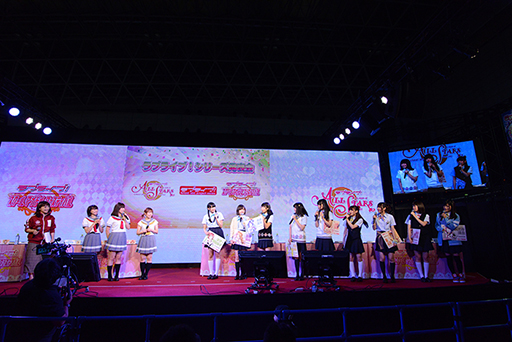 画像ギャラリー No.004のサムネイル画像 / ［TGS 2018］「ラブライブ！シリーズ発表会」をレポート。虹ヶ咲学園スクールアイドル同好会のデビューアルバムや，スクフェスとスクスタの最新情報が盛りだくさん