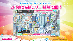 画像ギャラリー No.018のサムネイル画像 / ［TGS 2018］「ラブライブ！シリーズ発表会」をレポート。虹ヶ咲学園スクールアイドル同好会のデビューアルバムや，スクフェスとスクスタの最新情報が盛りだくさん