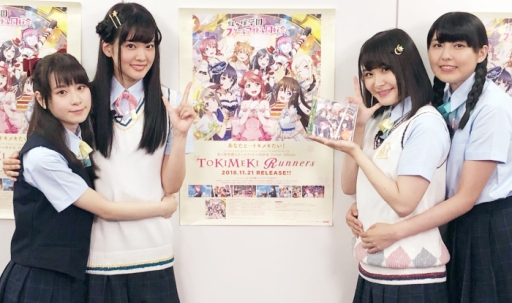 画像ギャラリー No.014のサムネイル画像 / 「ラブライブ！スクフェス ALL STARS」のスペシャルドラマが公開。マンスリーランキング5月度の結果も明らかに