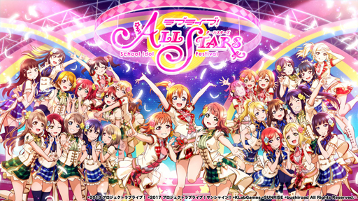 画像ギャラリー No.001のサムネイル画像 / 「ラブライブ!スクスタ」を先行試遊。ノーツを叩くとスタミナが減る? 新感覚のリズムアクションRPGに!