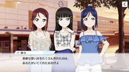画像ギャラリー No.005のサムネイル画像 / 「ラブライブ!スクスタ」を先行試遊。ノーツを叩くとスタミナが減る? 新感覚のリズムアクションRPGに!