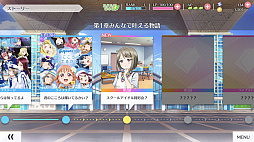 画像ギャラリー No.007のサムネイル画像 / 「ラブライブ!スクスタ」を先行試遊。ノーツを叩くとスタミナが減る? 新感覚のリズムアクションRPGに!