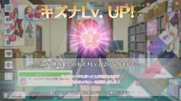 画像ギャラリー No.020のサムネイル画像 / 「ラブライブ!スクスタ」を先行試遊。ノーツを叩くとスタミナが減る? 新感覚のリズムアクションRPGに!