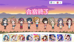 画像ギャラリー No.022のサムネイル画像 / 「ラブライブ!スクスタ」を先行試遊。ノーツを叩くとスタミナが減る? 新感覚のリズムアクションRPGに!