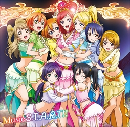 画像ギャラリー No.002のサムネイル画像 / 「ラブライブ!スクスタ」,メインストーリー9章と新たなライブ楽曲が追加に