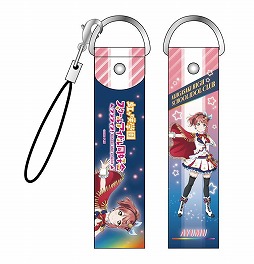 画像ギャラリー No.001のサムネイル画像 / Animoで「ラブライブ！ニジガクデカストラップ」が発売中