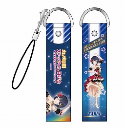 画像ギャラリー No.004のサムネイル画像 / Animoで「ラブライブ！ニジガクデカストラップ」が発売中