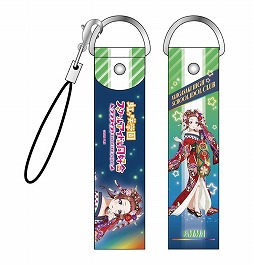 画像ギャラリー No.008のサムネイル画像 / Animoで「ラブライブ！ニジガクデカストラップ」が発売中