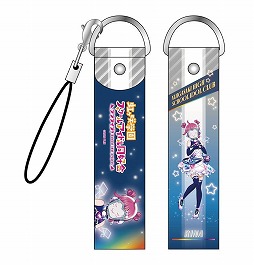 画像ギャラリー No.009のサムネイル画像 / Animoで「ラブライブ！ニジガクデカストラップ」が発売中
