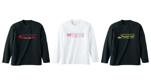 画像ギャラリー No.001のサムネイル画像 / 「ラブライブ!虹ヶ咲学園スクールアイドル同好会」のロングTシャツ,スウェットパンツの受注がAMNIBUSでスタート