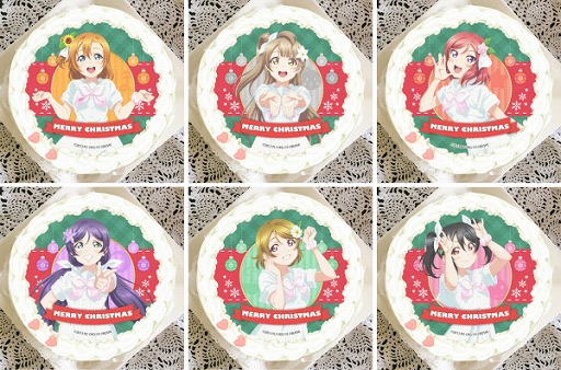 画像ギャラリー No.002のサムネイル画像 / 「ラブライブ!」の2021クリスマスケーキがプリロールにて予約受付中