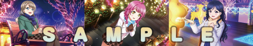 画像ギャラリー No.004のサムネイル画像 / 「スクスタ」，クリスマスにちなんだ期間限定イベントを12月7日15：00より開催