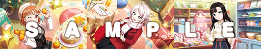 画像ギャラリー No.005のサムネイル画像 / 「スクスタ」,イベント“X’masはゴージャスに”が12月21日よりスタート