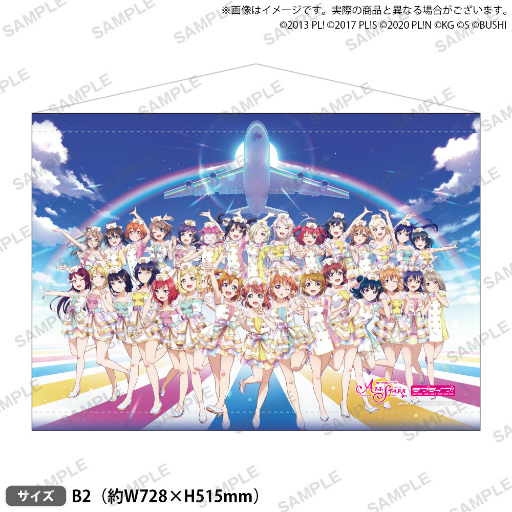画像ギャラリー No.003のサムネイル画像 / 「コミックマーケット99」，ブシロードブースの出展が決定。一部商品情報を公開