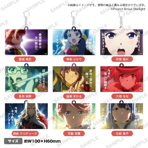 画像ギャラリー No.004のサムネイル画像 / 「コミックマーケット99」，ブシロードブースの出展が決定。一部商品情報を公開