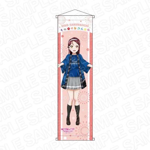 画像ギャラリー No.002のサムネイル画像 / 「ラブライブ!サンシャイン!!」“ミニタペストリー サンシャインぴっかぴか音頭 ver”の予約販売をAnimoにて開始