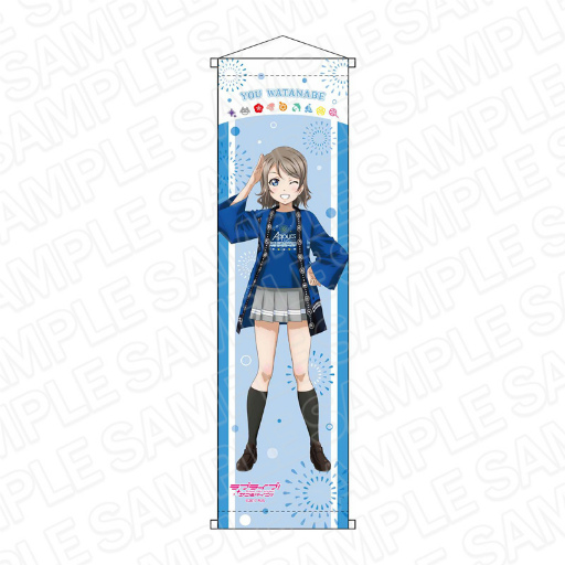 画像ギャラリー No.005のサムネイル画像 / 「ラブライブ!サンシャイン!!」“ミニタペストリー サンシャインぴっかぴか音頭 ver”の予約販売をAnimoにて開始
