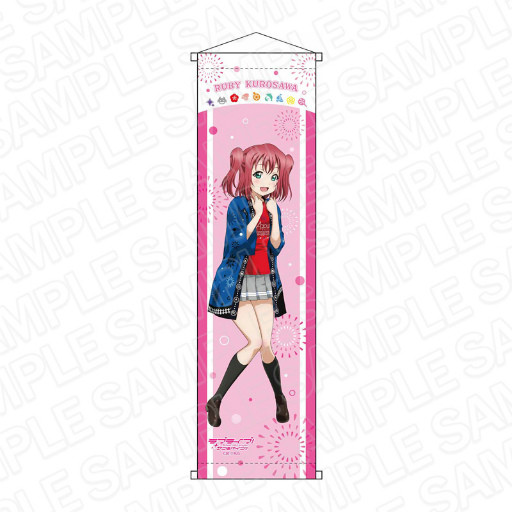 画像ギャラリー No.009のサムネイル画像 / 「ラブライブ!サンシャイン!!」“ミニタペストリー サンシャインぴっかぴか音頭 ver”の予約販売をAnimoにて開始