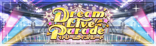 画像ギャラリー No.003のサムネイル画像 / 「スクスタ」“ニジガクのショウ・ランジュ”が登場するガチャが2月14日より開催