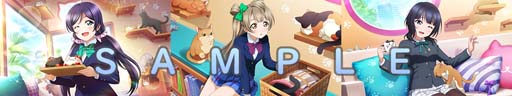 画像ギャラリー No.002のサムネイル画像 / 「スクスタ」，イベント“ようこそ！癒しの空間へ！”に東條希，南ことり，朝香果林が登場