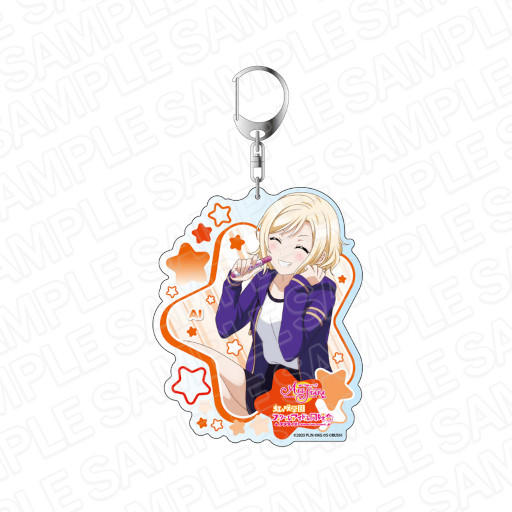 画像ギャラリー No.010のサムネイル画像 / 「スクスタ」,デカキーホルダー(全14種)の予約販売がAnimoで開始に