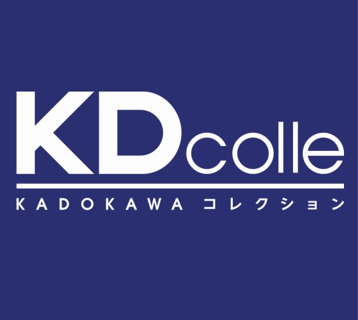 画像ギャラリー No.003のサムネイル画像 / 「ラブライブ!虹ヶ咲」の桜坂しずく お台場ビーチガールver.フィギュア,予約受付を開始
