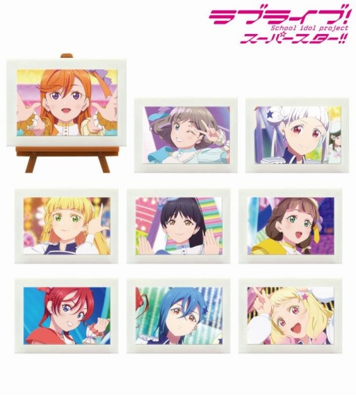 画像ギャラリー No.001のサムネイル画像 / 「ラブライブ!スーパースター!!」のトレーディング場面写ミニアートフレームを受注開始