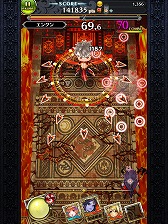 画像ギャラリー No.002のサムネイル画像 / 「シャドウストーン」，★5「流浪の無法者エンクン」を入手できる期間限定イベントが開催
