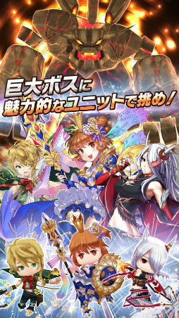 シャドウストーン