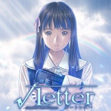 画像ギャラリー No.004のサムネイル画像 / 「√Letter ルートレター」の全世界累計販売本数が30万本突破。PS4版は期間限定で最大68%OFFに