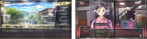 画像ギャラリー No.005のサムネイル画像 / DMM.com,「√Letter ルートレター」が75%OFF価格で購入できる秋の大型キャンペーンを実施