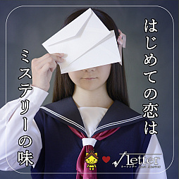 画像ギャラリー No.002のサムネイル画像 / 「√Letterルートレター」と，島根県の観光キャラクター「しまねっこ」のコラボが発表。しまねっこカフェでオリジナルコースターをもらおう