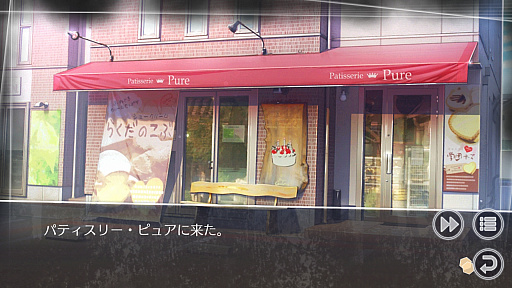 画像ギャラリー No.006のサムネイル画像 / 日髙のり子さんが「√Letter ルートレター」の聖地を巡礼。島根県松江市は“ゲームの登場人物に会える街”だった