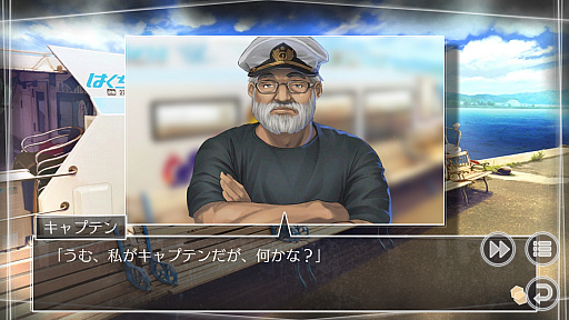 画像ギャラリー No.012のサムネイル画像 / 日髙のり子さんが「√Letter ルートレター」の聖地を巡礼。島根県松江市は“ゲームの登場人物に会える街”だった