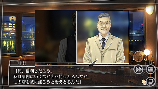 画像ギャラリー No.031のサムネイル画像 / 日髙のり子さんが「√Letter ルートレター」の聖地を巡礼。島根県松江市は“ゲームの登場人物に会える街”だった