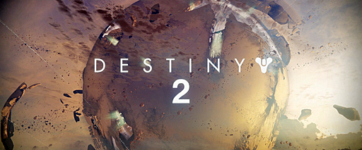 画像ギャラリー No.001のサムネイル画像 / PC版「Destiny 2」のプレイレポート。太陽系を股にかける不死身のガーディアンとなって,人類を救え