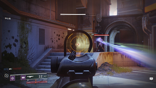 画像ギャラリー No.028のサムネイル画像 / PC版「Destiny 2」のプレイレポート。太陽系を股にかける不死身のガーディアンとなって,人類を救え