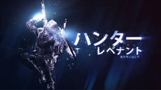 画像ギャラリー No.004のサムネイル画像 / 「Destiny 2」新拡張コンテンツ“光の超越”の最新トレイラーが公開。新たなサブクラスの戦闘シーンがたっぷりと収録