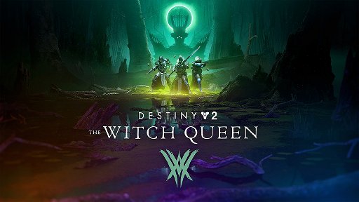 画像ギャラリー No.001のサムネイル画像 / 「Destiny 2」拡張コンテンツ“漆黒の女王”を紹介するメディアイベントをレポート。光の力を操るハイヴとの戦いが繰り広げられる