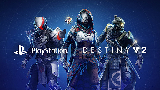 画像ギャラリー No.001のサムネイル画像 / 「Destiny 2」，衛星タイタンの海底を舞台とする「深淵のシーズン」がスタート