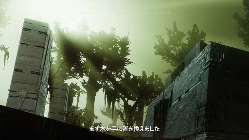 画像ギャラリー No.003のサムネイル画像 / 「Destiny 2」,次期拡張コンテンツ「最終形態」開発の舞台裏を紹介する動画“伝説への道”のパート1が公開に