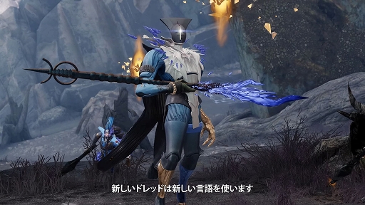 画像ギャラリー No.004のサムネイル画像 / 「Destiny 2」,次期拡張コンテンツ「最終形態」開発の舞台裏を紹介する動画“伝説への道”のパート1が公開に