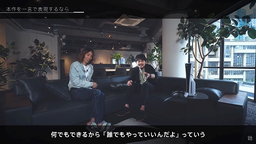 画像ギャラリー No.003のサムネイル画像 / なんでもできるから誰でもやっていい。SHAKAさんとk4senさんが「Destiny 2」の魅力を語るスペシャルトーク動画が公開に