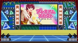 画像ギャラリー No.004のサムネイル画像 / 愛理のど真ん中直球勝負!:第5球「その花,私が咲かせたい!」