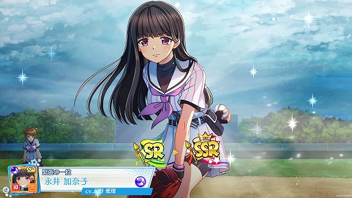 画像ギャラリー No.009のサムネイル画像 / 愛理のど真ん中直球勝負!:第7球「青春を,もう一度」