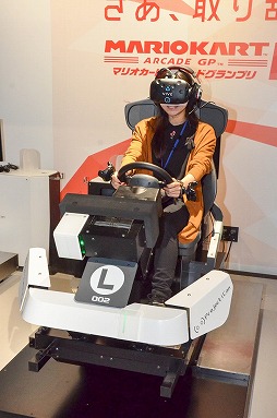 画像ギャラリー No.004のサムネイル画像 / 愛理のど真ん中直球勝負!:第12球「わくわく!ドキドキ!VR体験!」